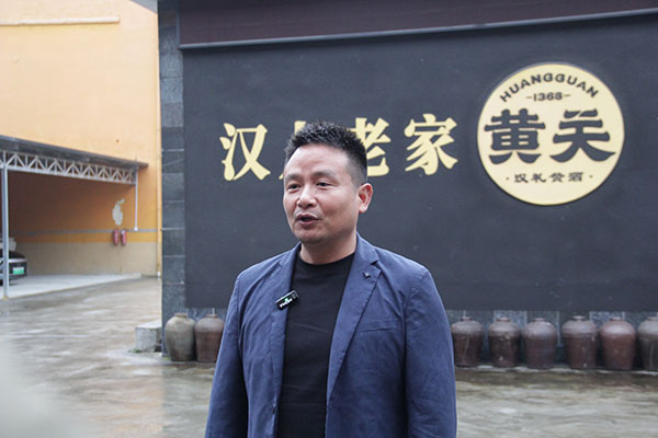 宋伟：敬世界一杯中国黄酒