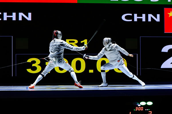 2025“陕西有色金属杯”长安剑客国际击剑精