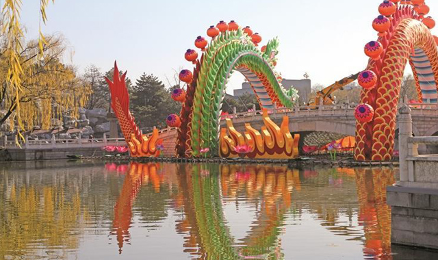 西安大唐芙蓉园灯会元旦启幕