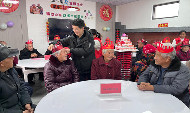 商南县桑树村“孝老生日会”传递温情树新风