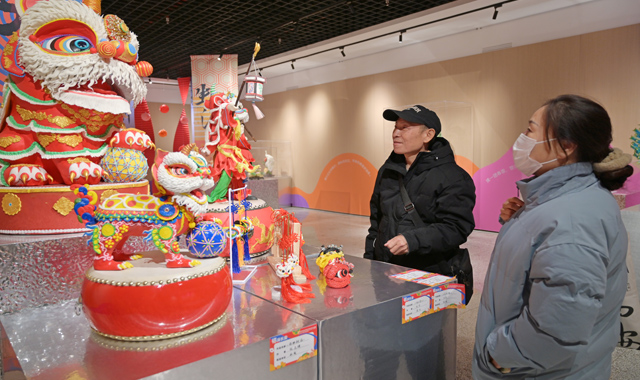 福满长安 喜迎新年