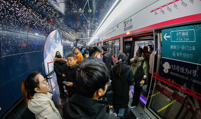 跨年夜出行注意！西安地铁部分站点将临时关闭