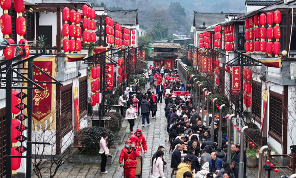 庖汤香秦巴 非遗迎新